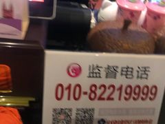 -SFC上影影城(港汇永华IMAX激光店)