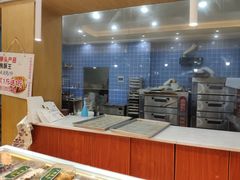 -广根糕点(中山西路店)
