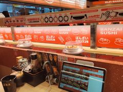 -万岁寿司(万国店)