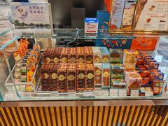 -VENCHI 闻绮(北京汉光店)