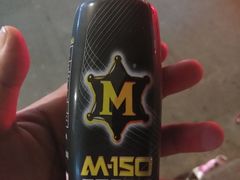 -瑞丽口岸免税店