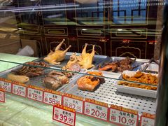 -兴盛德·麻辣花生大王·老店(中山路店)