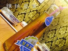 iphone_upload_pic-娃哈哈(庆春路店)