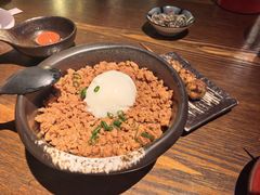 -鸟屯(三里屯店)