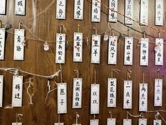 -剧狐剧本杀·月球探案馆(人民广场1号店)
