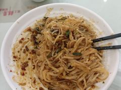 -酱壹老三饵丝(南宁南路店)