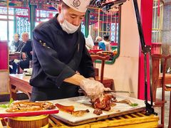 -北平食府.北京烤鸭(亦庄店)