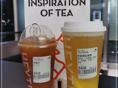 -喜茶(上海北外滩来福士店)