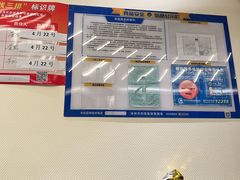 -点心传说·粤菜点心(佐阾虹湾店)