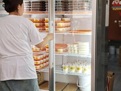 -奶酪魏(牛街总店)