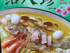 -寻宝记绍兴菜(状元店)