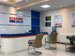 -AudioNova 海之声助听器峰力助听器索诺瓦自营店(北京店)