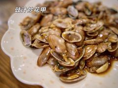 紫苏豉汁炒花甲-南记食粥坊·宵夜大排档(南桂店)