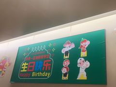 -海底捞火锅(摩尔广场店)