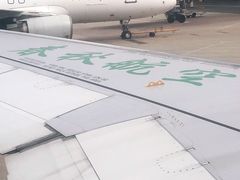 -常州奔牛国际机场