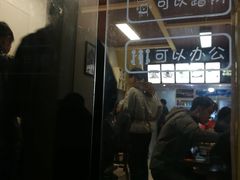 -天治宣·野椒鸡(龙头寺总店)