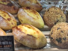 -DEMO黛慕蛋糕(三街两巷店)