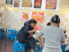 -小板凳(四公里店)