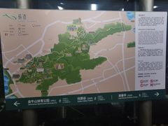 -福道