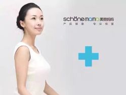 -美丽妈妈产后恢复中心(城西力盟国芳店)
