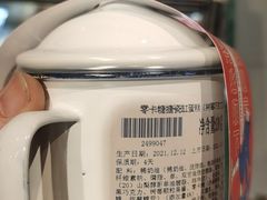-盒马鲜生(顺义店)
