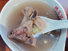 花生莲藕保龙骨-德宏记·茶餐厅(新辰里学清路店)