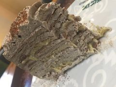 -MUSANG KING猫山王(龙湖杭州滨江天街店)