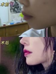 -上海首尔丽格医疗美容医院