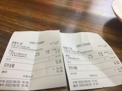 -霍嘟嘟手工水饺(黄山花园店)