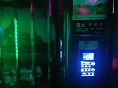 -骑士KTV(红谷滩万达店)