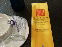 -锦州御烧烤·形象店(人民街店)