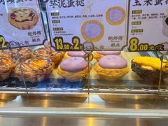 -鲍师傅糕点(春熙路店)