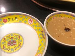 -芦月轩羊蝎子(劲松店)