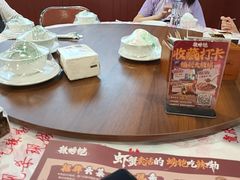 -辣螃铠盆盆蟹大排档(海昌店)