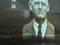 -四川大学博物馆
