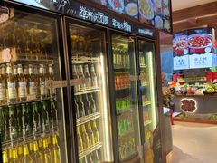 -鲜得莱渔港·小平岛海胆馆(七贤岭店)