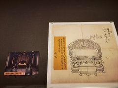 -台北故宫博物院