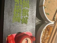 -海底捞火锅(宇飞大厦店)