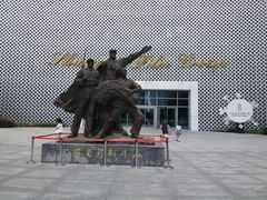 -上海电影博物馆