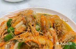 Garlic Mashed Crab