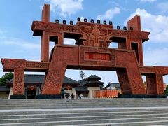-中华郡文化旅游景区
