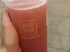-鲜果时间(南开大悦城店)