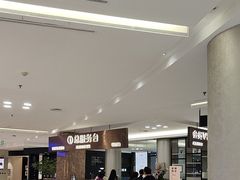 -红星美凯龙(上海沪南店)