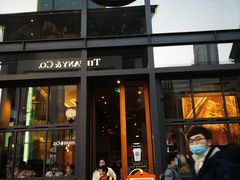门面-星巴克臻选(成都太古里店)