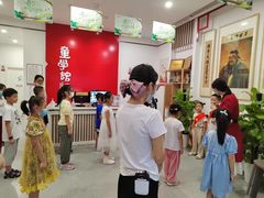 -童学馆·诗书礼乐少儿国学(青年路店)