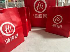 -海底捞火锅(凤凰广场店)