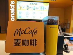 -麦当劳(豫园店)