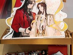 -海底捞火锅(铁西万达店)