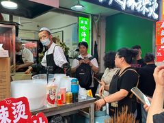 -哈海英麻辣烫(中华西路步行街店)
