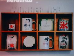 -WONDER ICE 萬得冰田(建設路总店)